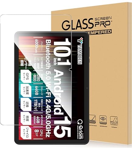 Amazon.co.jp: FILMEXT フィルム アイリスオーヤマ LUCA Tablet 10